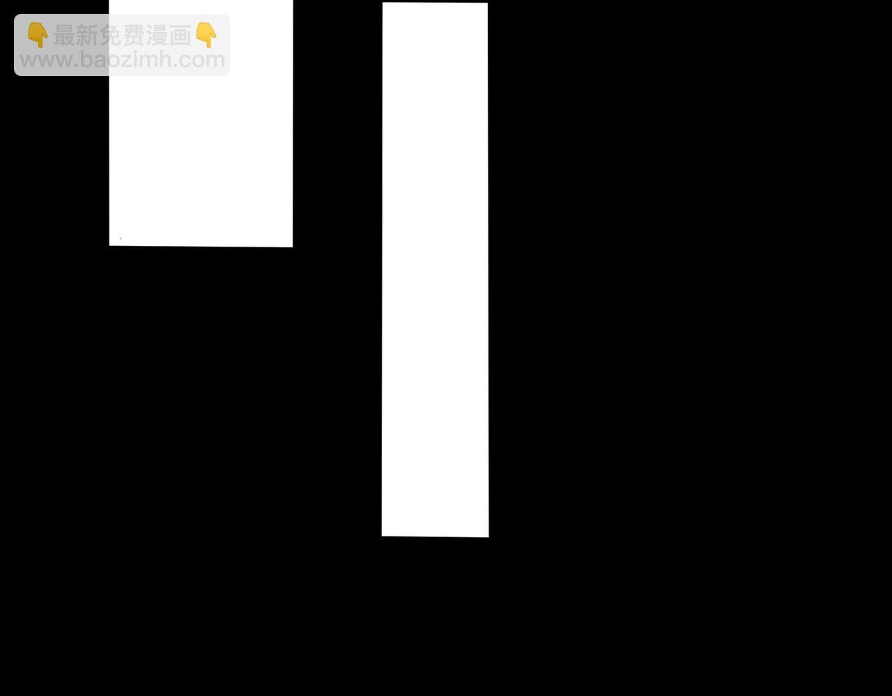 第30话 等着吧，四宗春试。