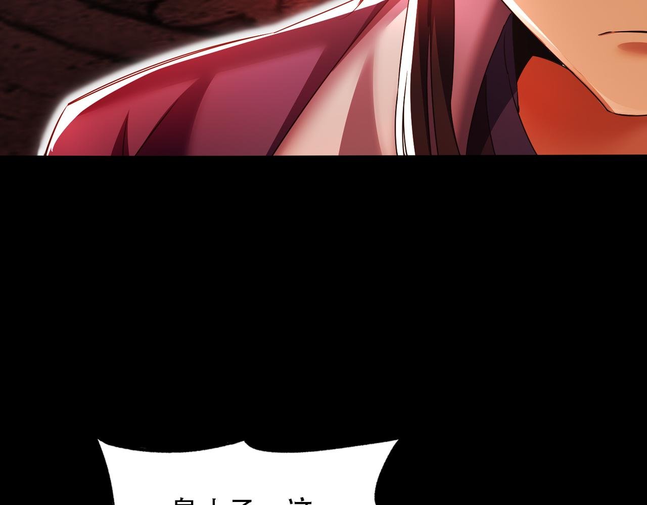 第30话 等着吧，四宗春试。