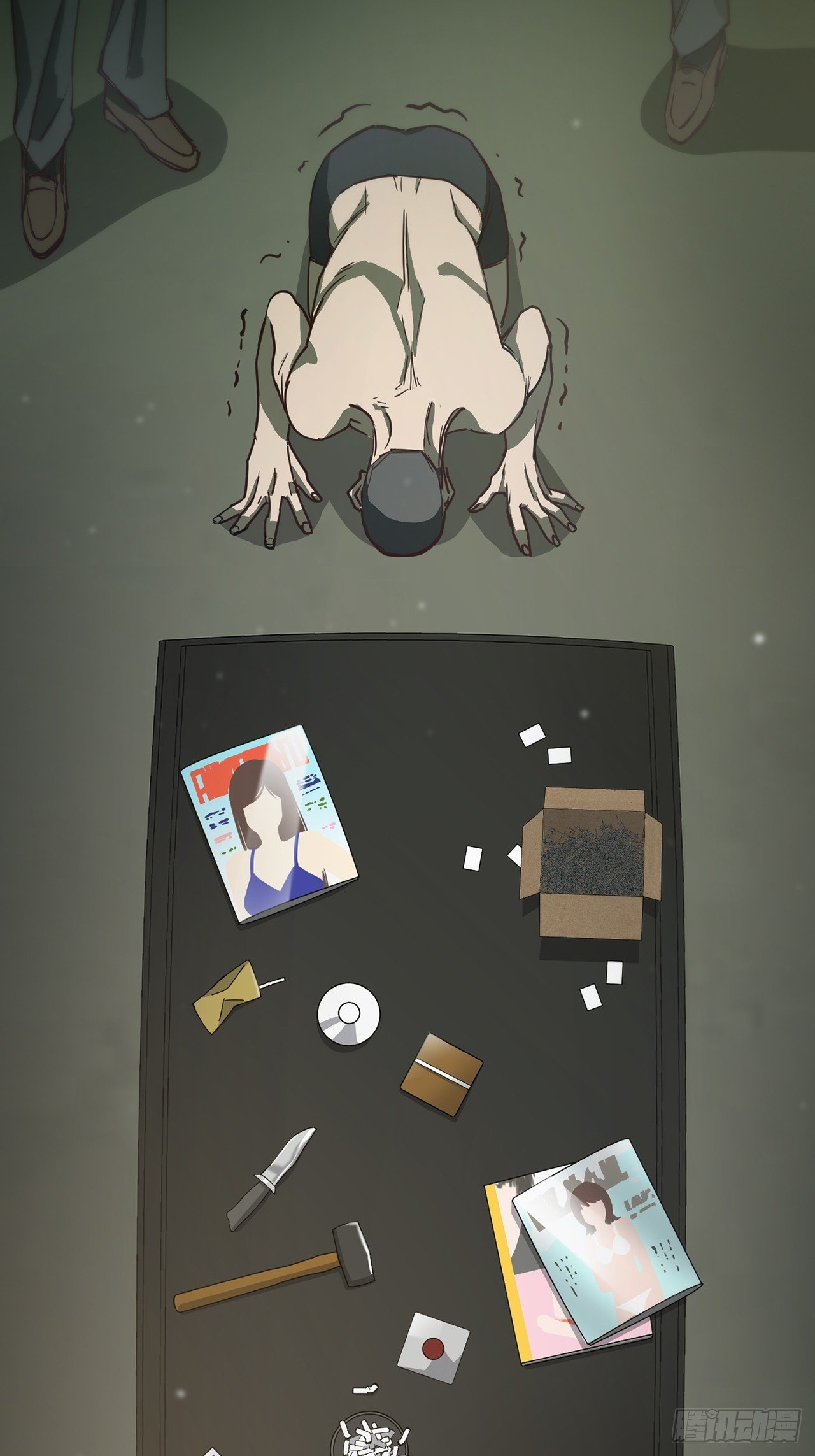 第11话