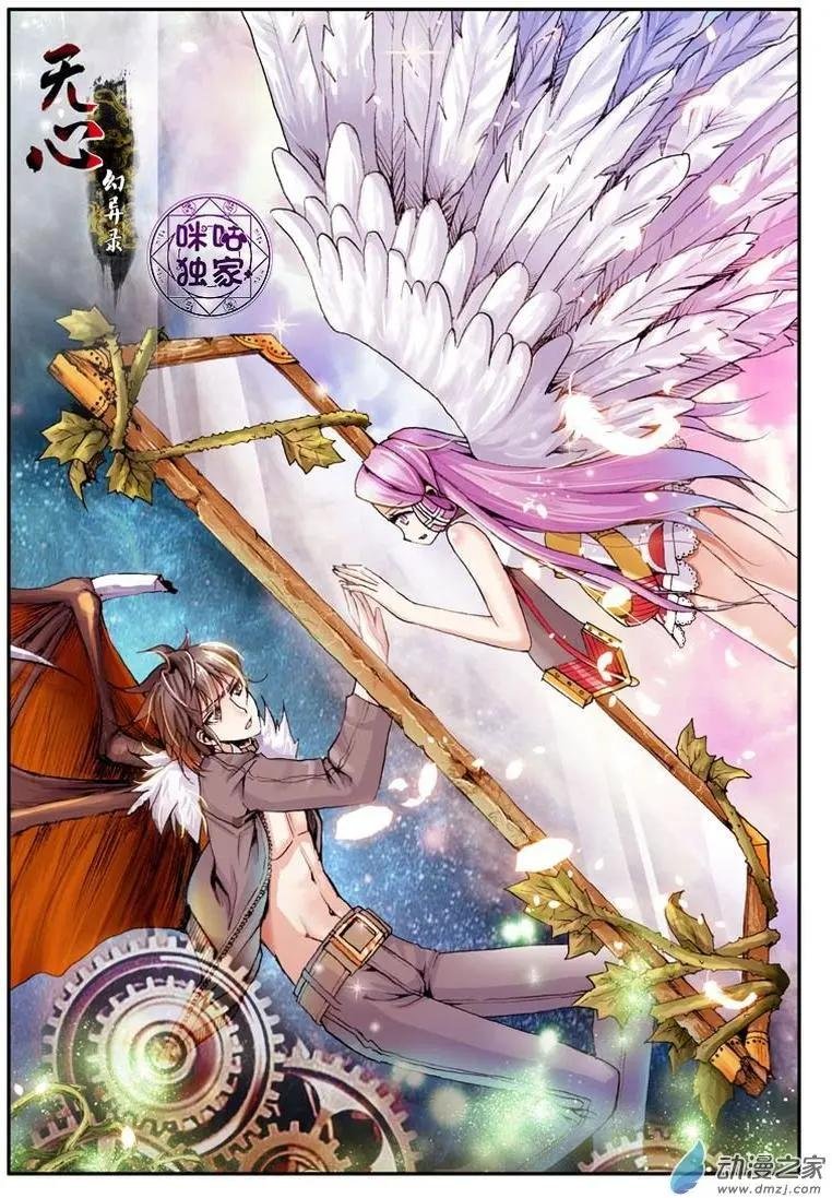 第10回