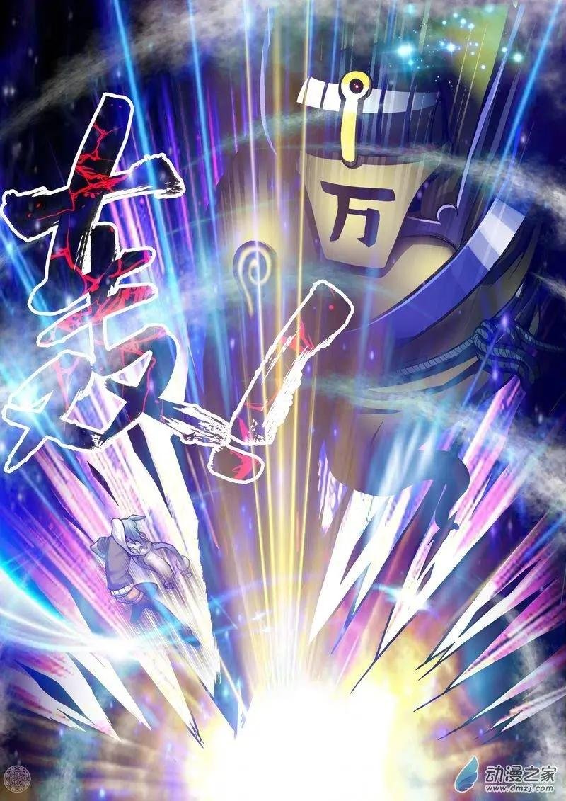 第10回