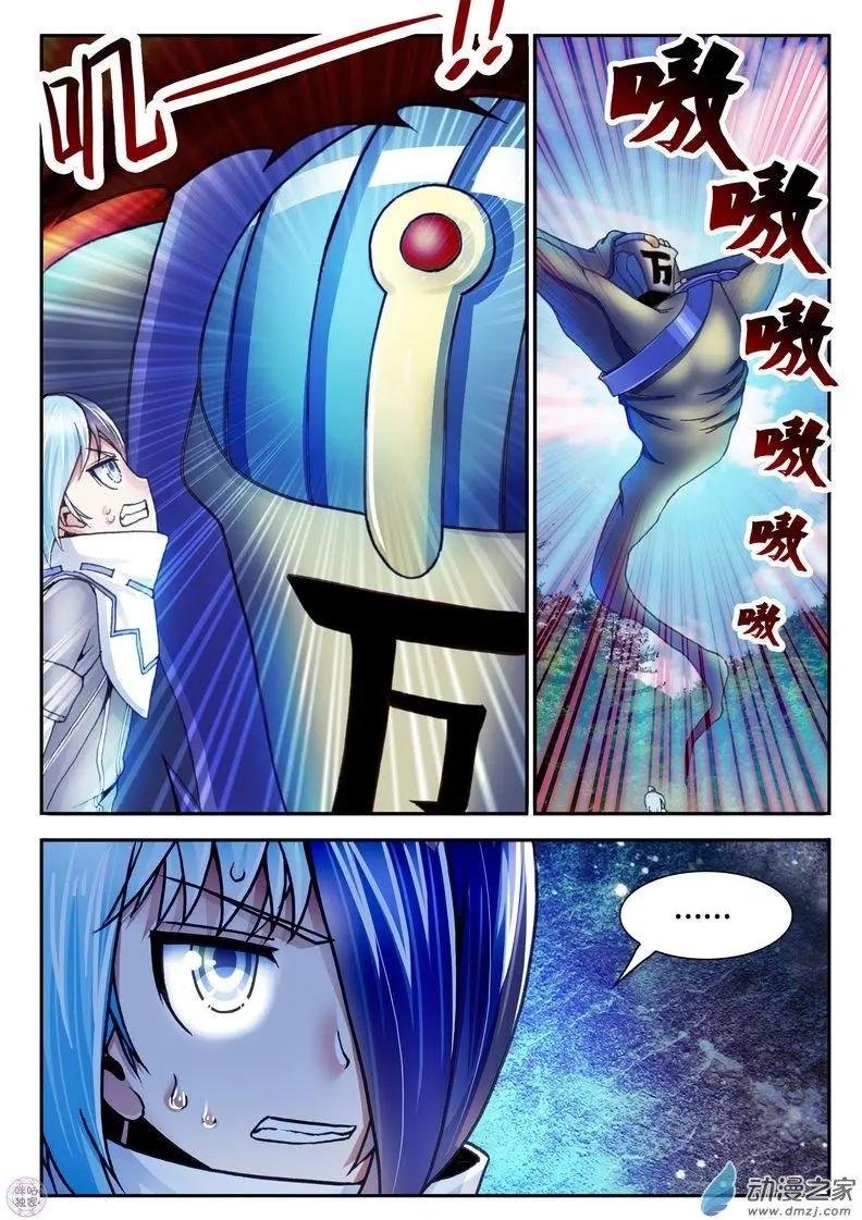 第10回