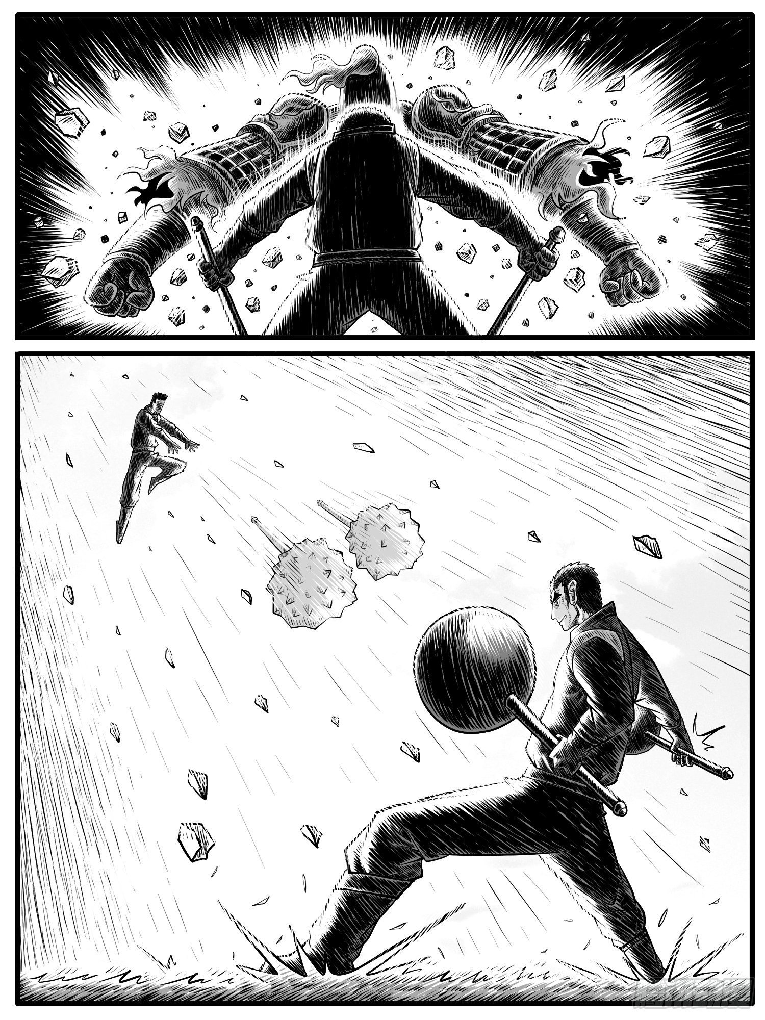 第二九回
