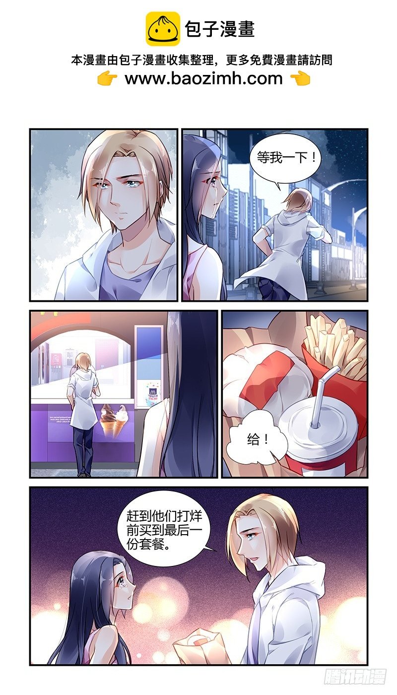 第44话