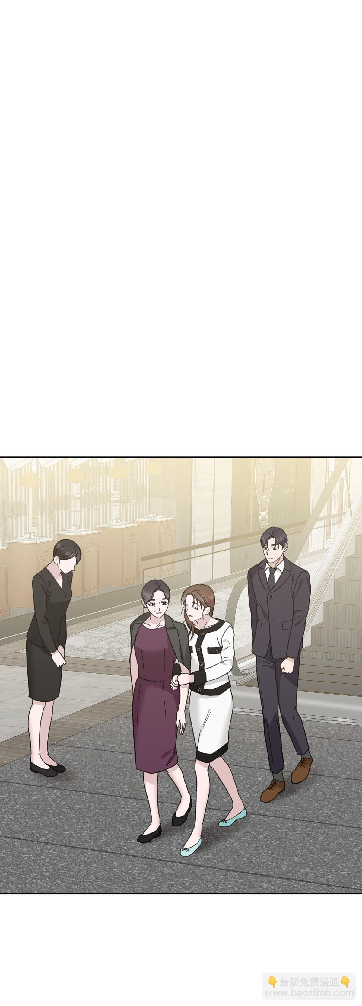 外传1话