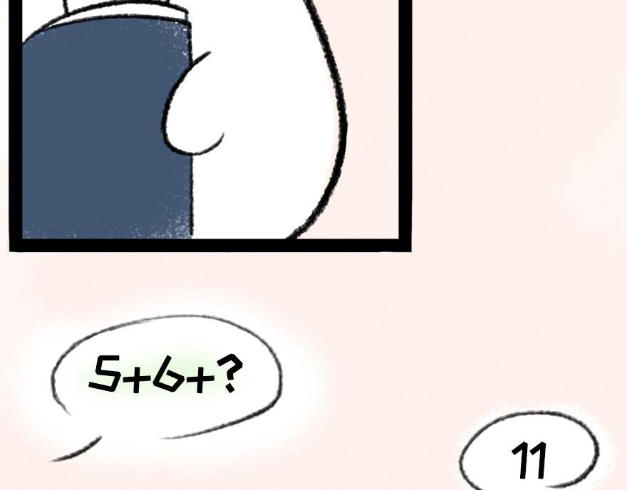 二十日夜记梦