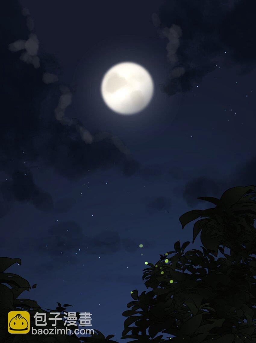 031 狂暴后清醒