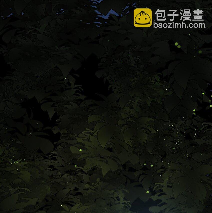 031 狂暴后清醒