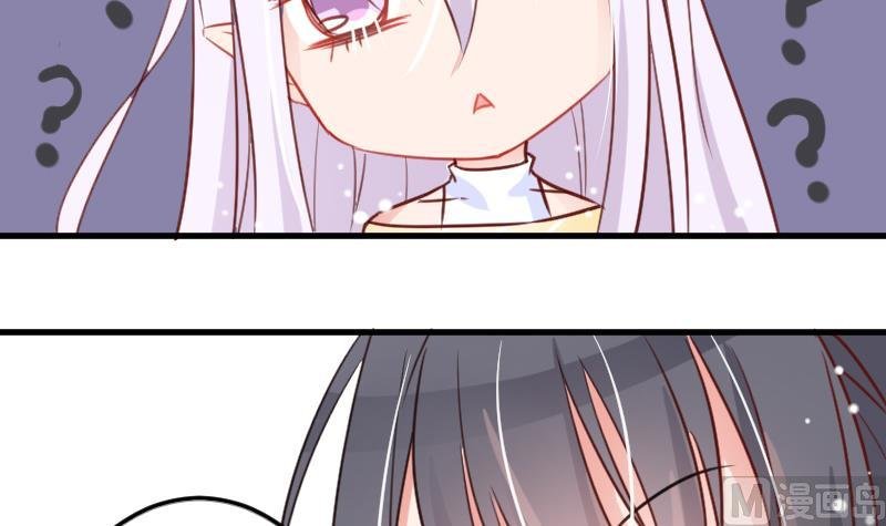 第06话 百年死宅