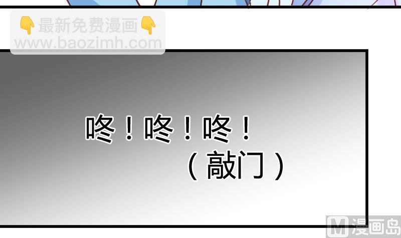 第06话 百年死宅