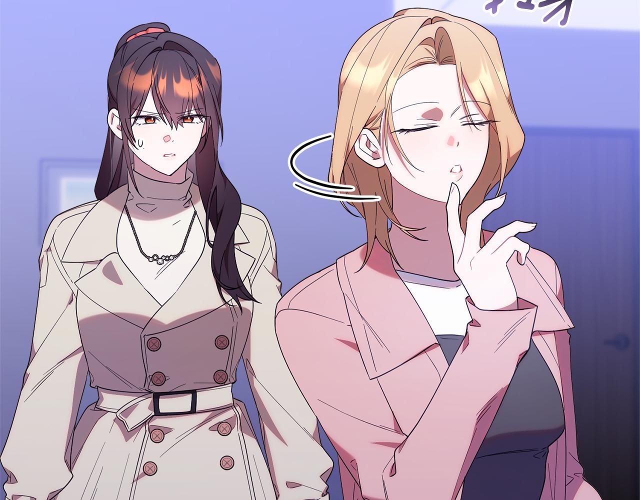 第38话 感知到危险