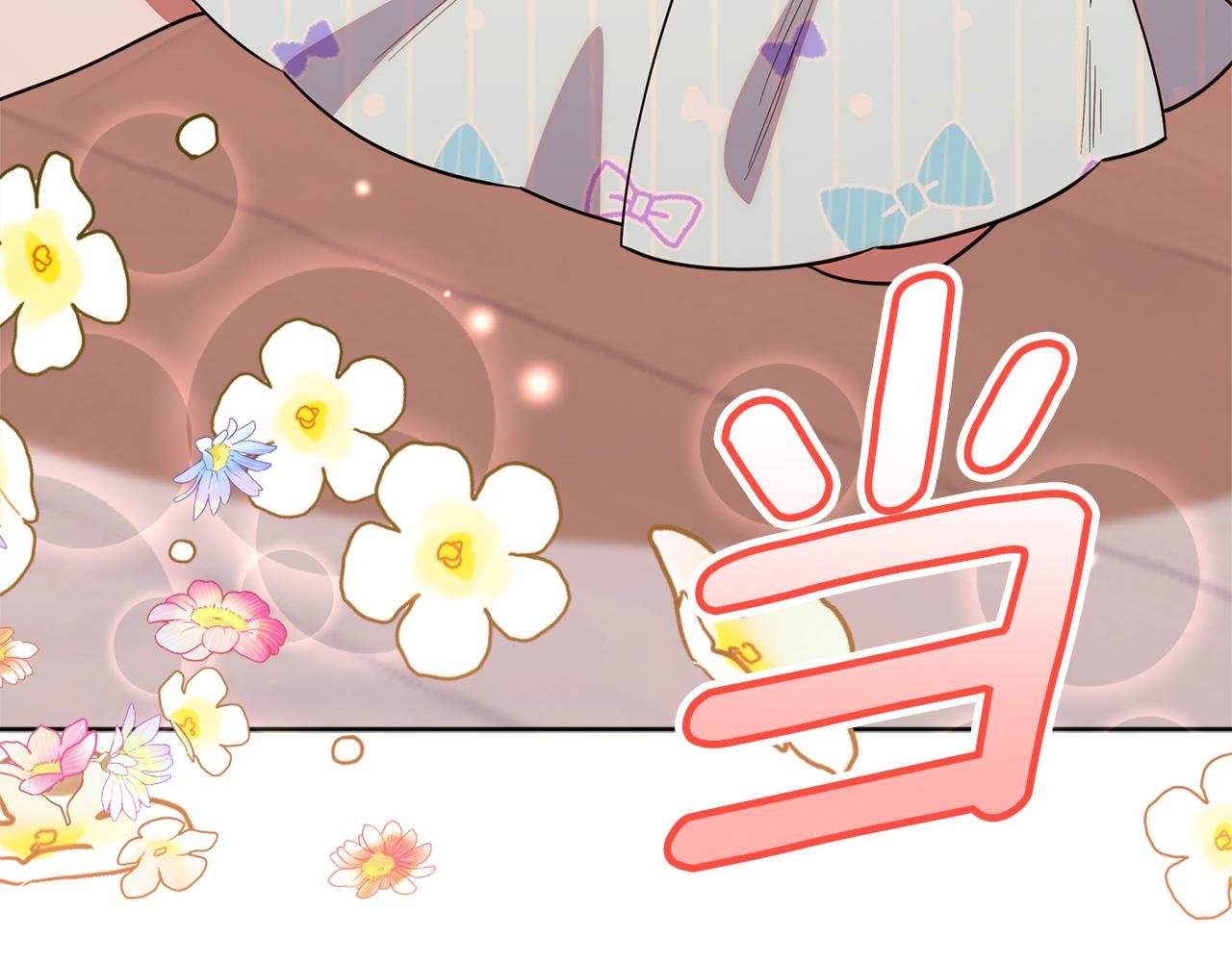 第39话 完成升级