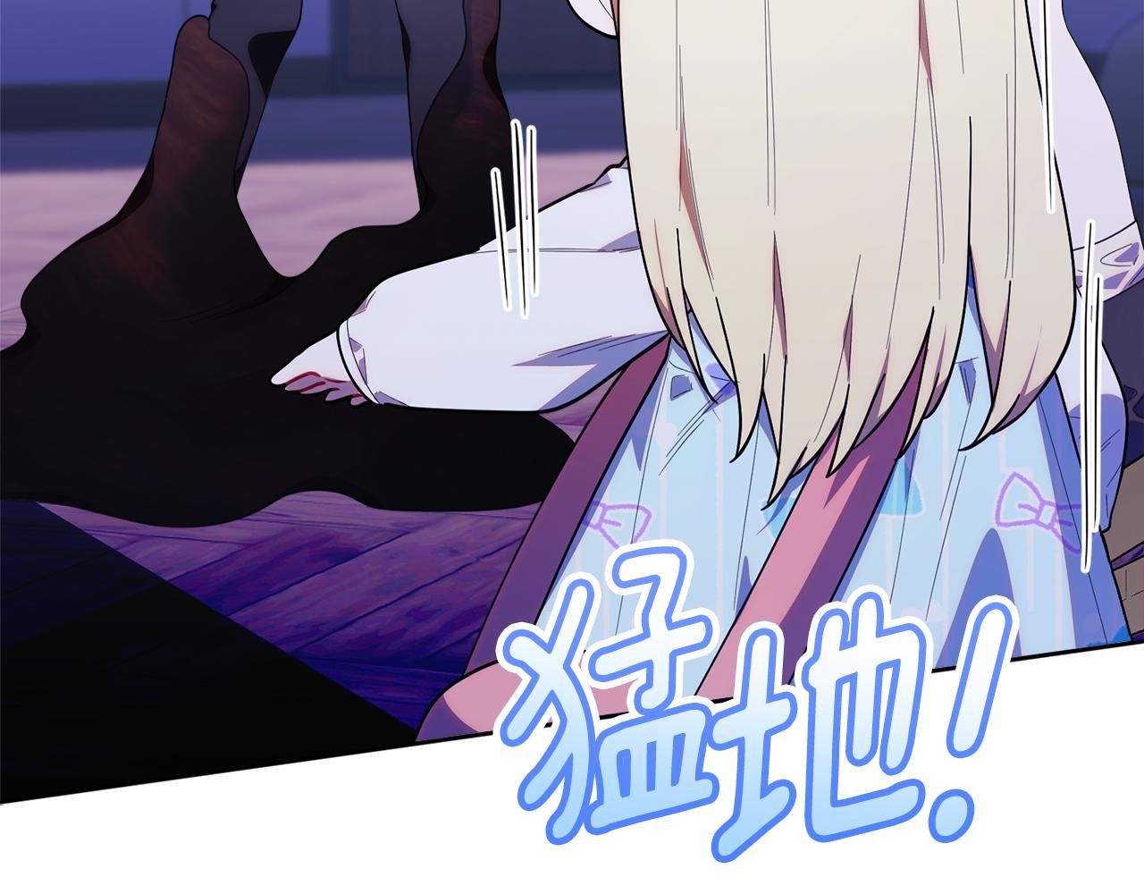 第39话 完成升级