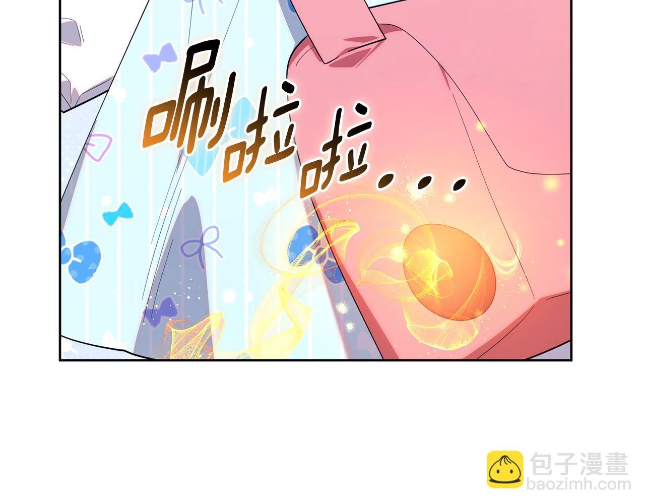 第39话 完成升级