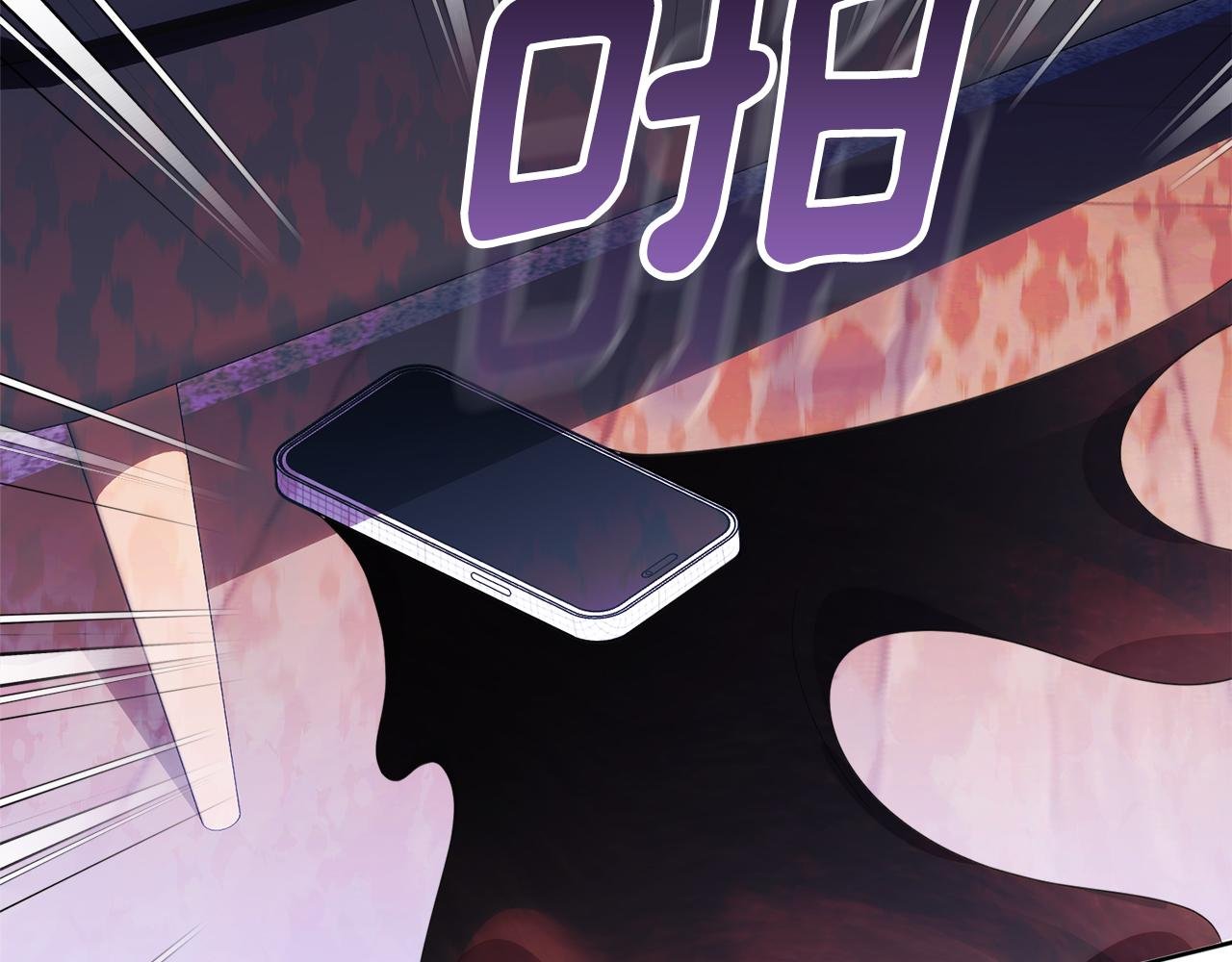 第39话 完成升级