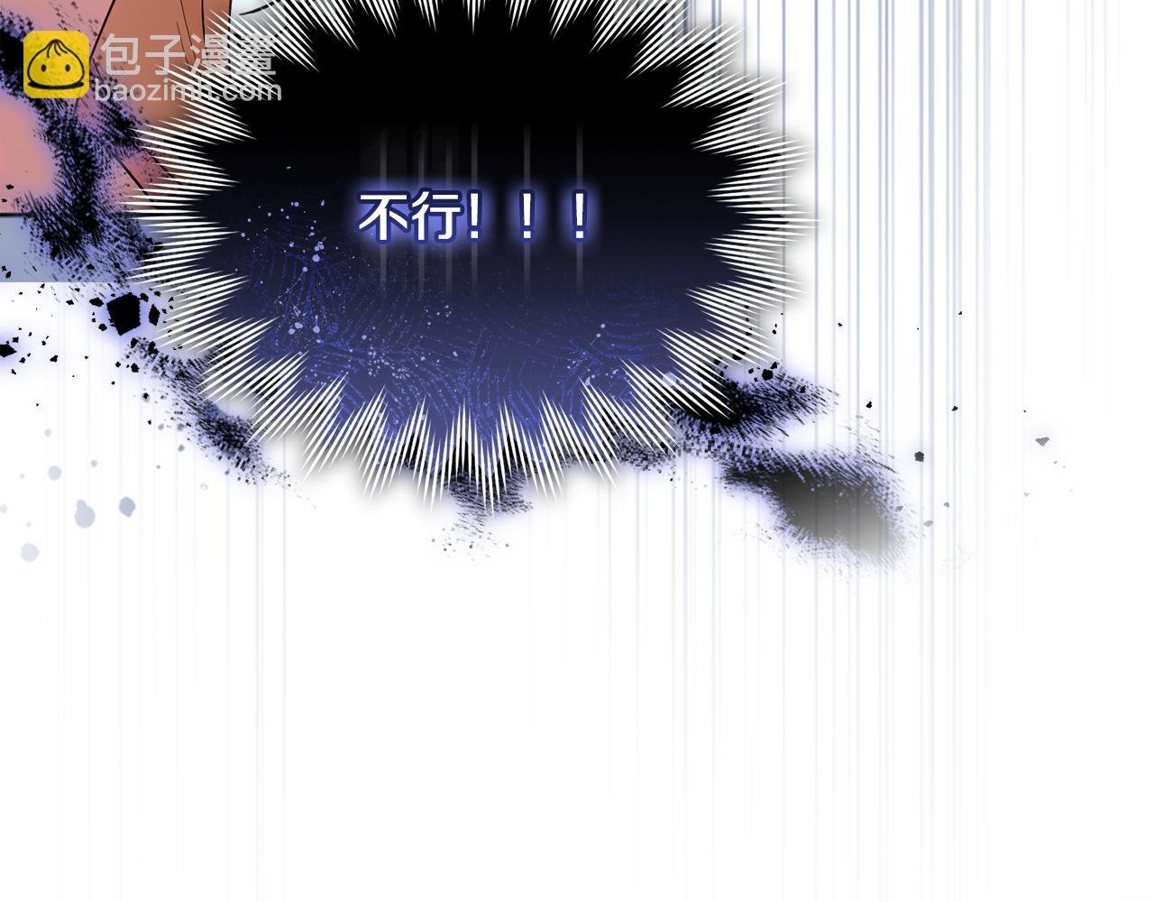 第39话 完成升级