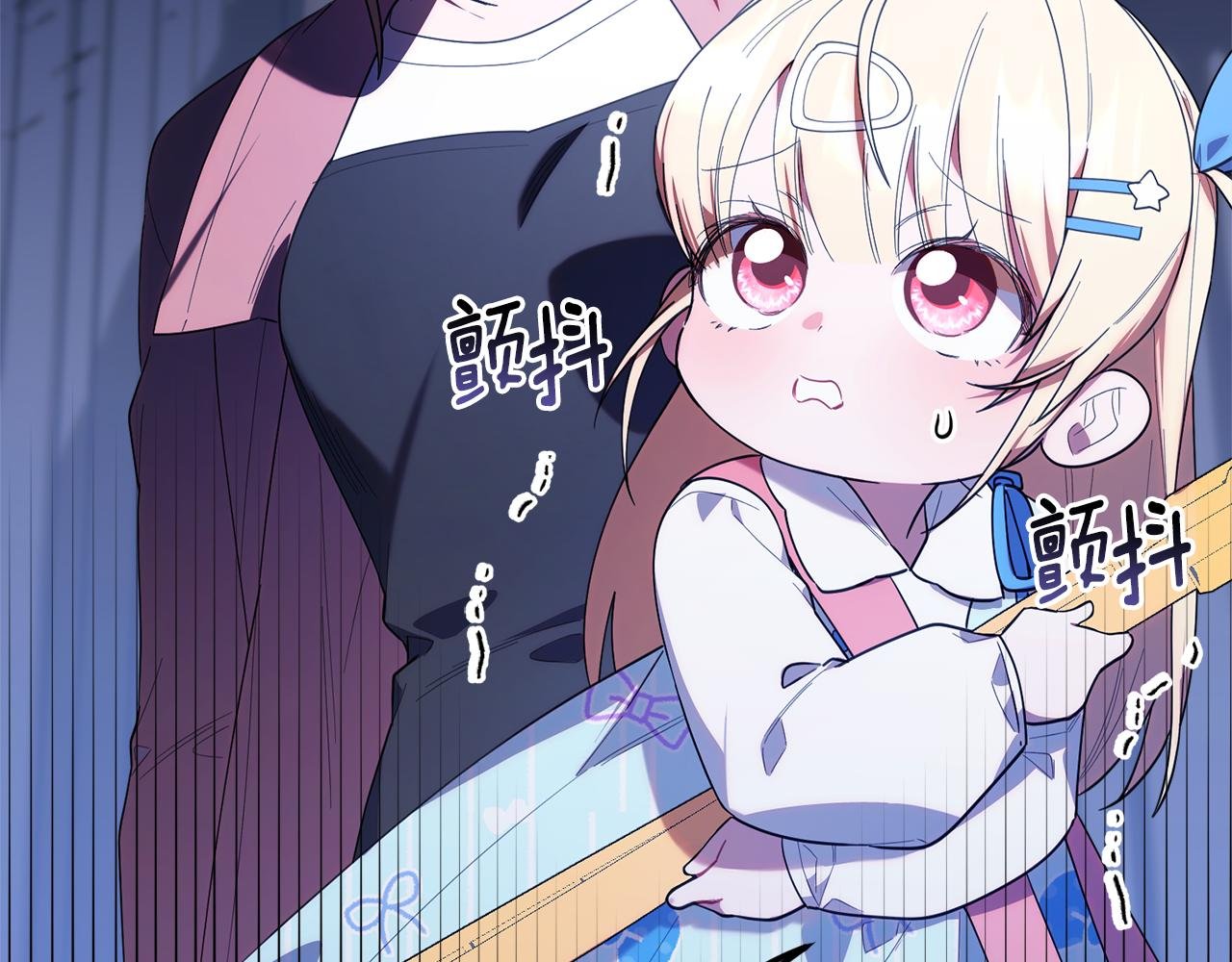 第39话 完成升级