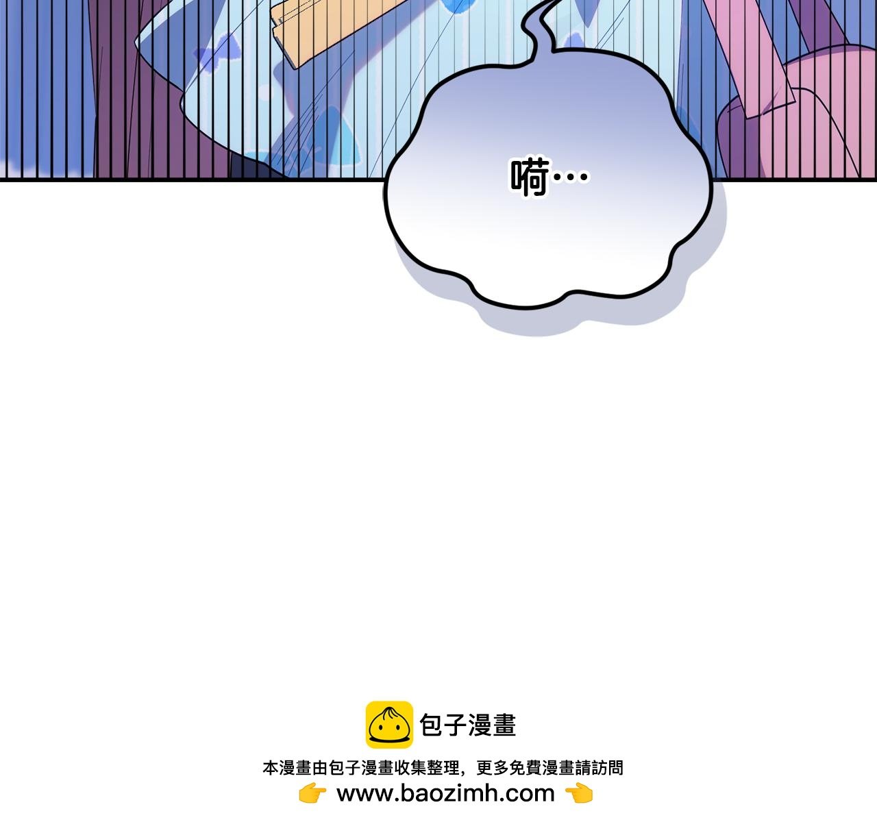 第39话 完成升级