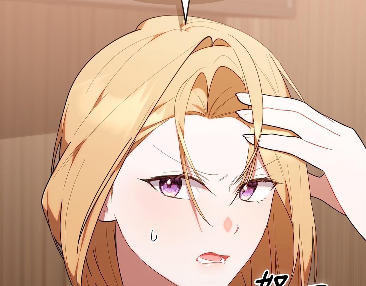 第40话 好想快点见到