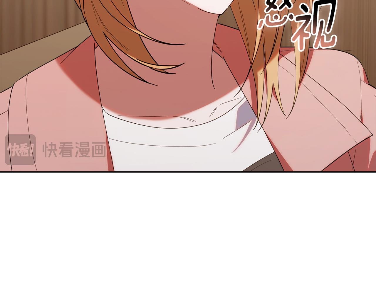 第40话 好想快点见到