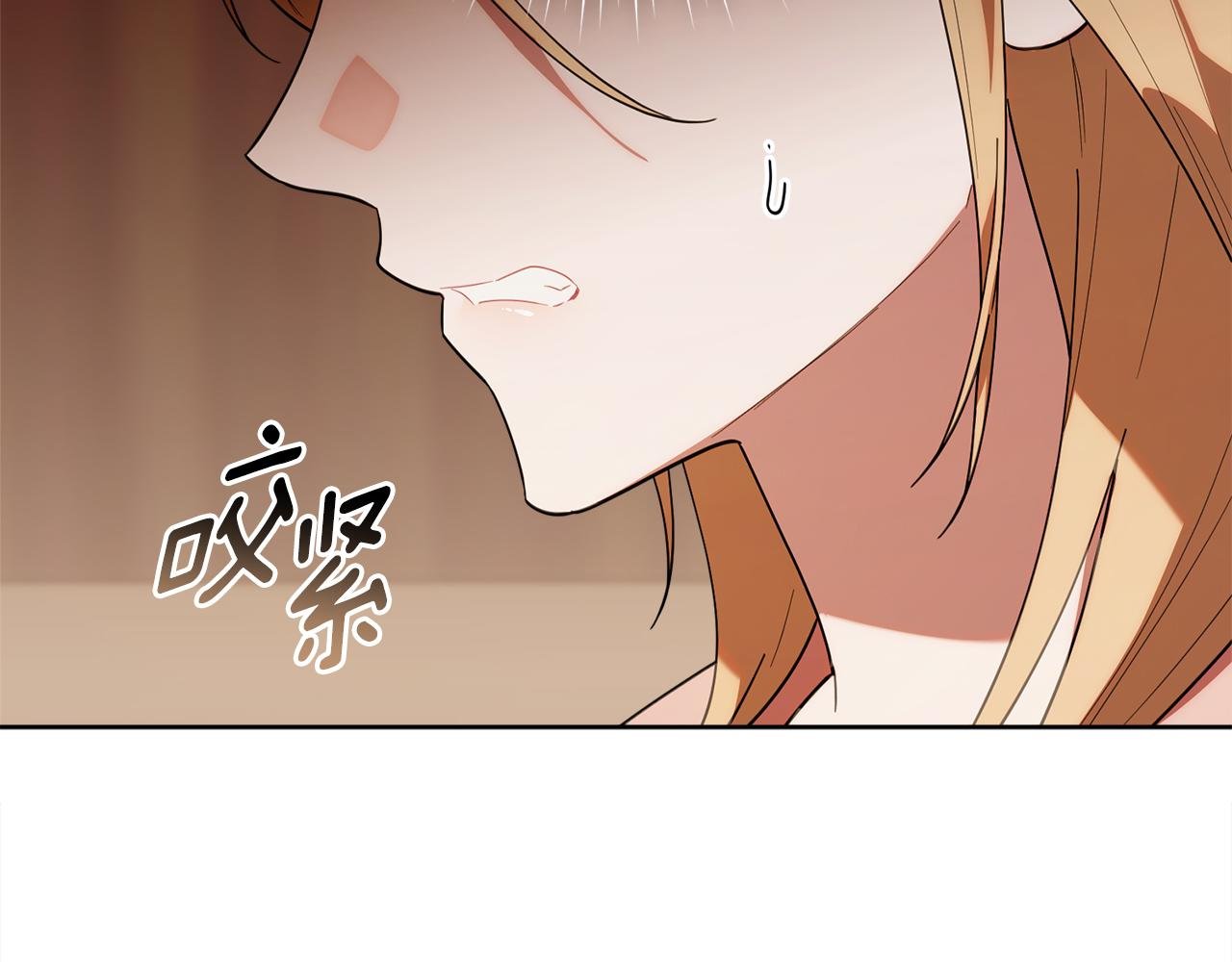 第40话 好想快点见到