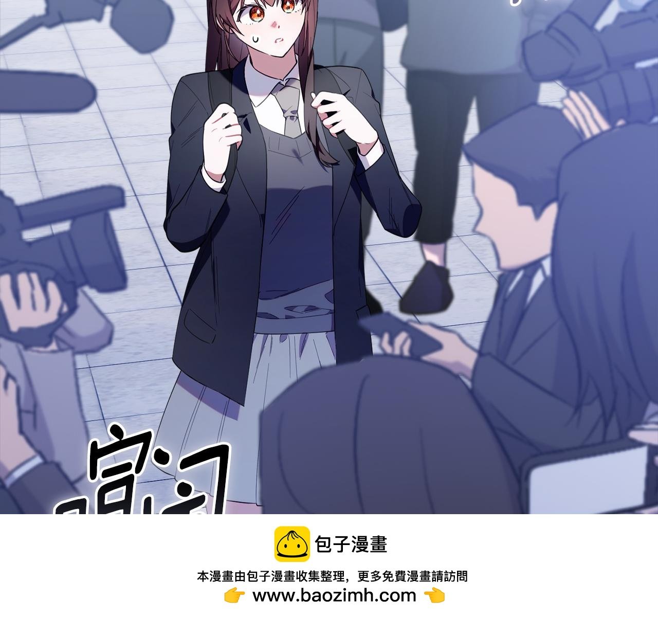 第40话 好想快点见到