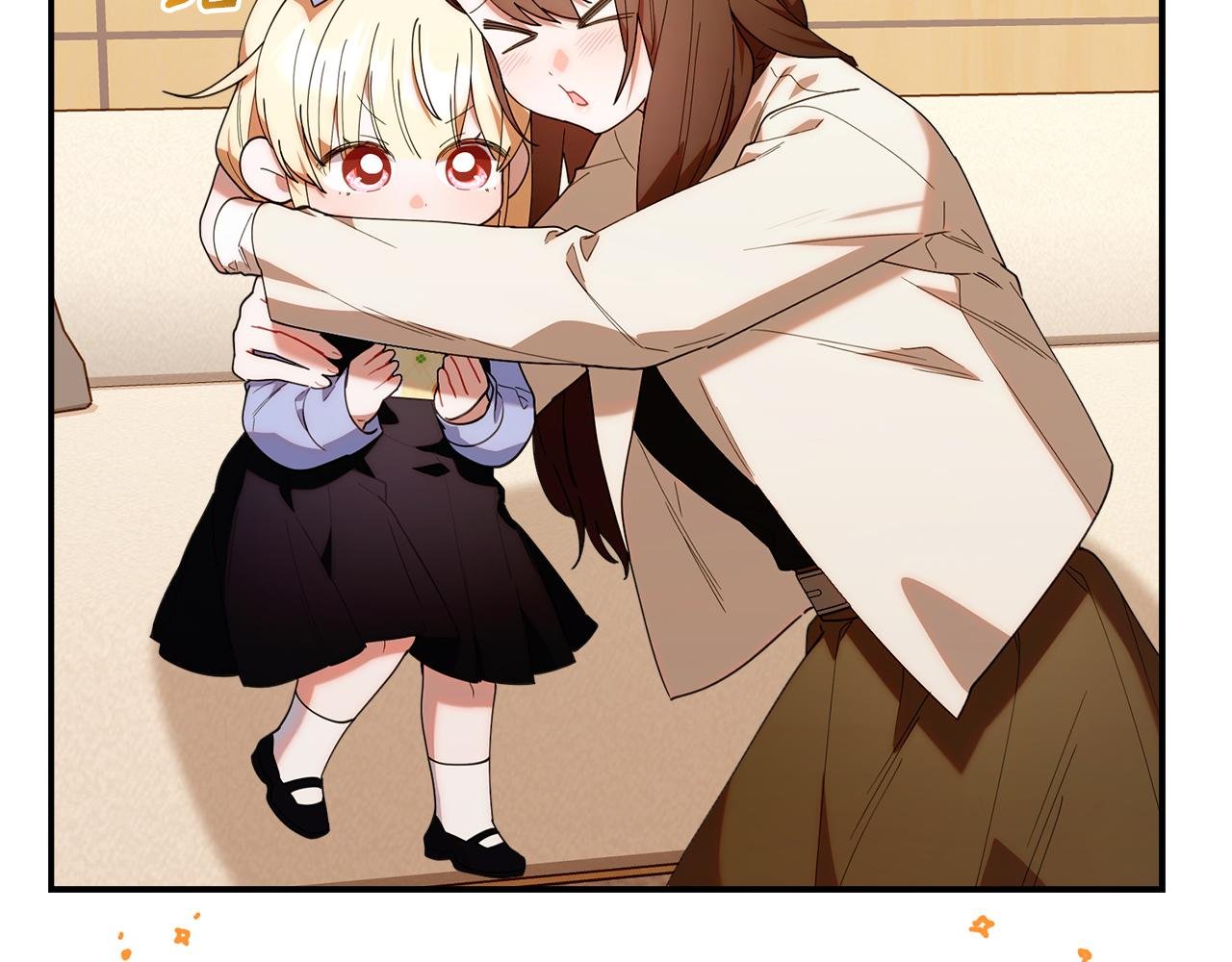 第41话 神秘花环