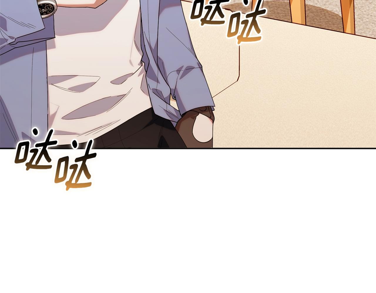 第41话 神秘花环