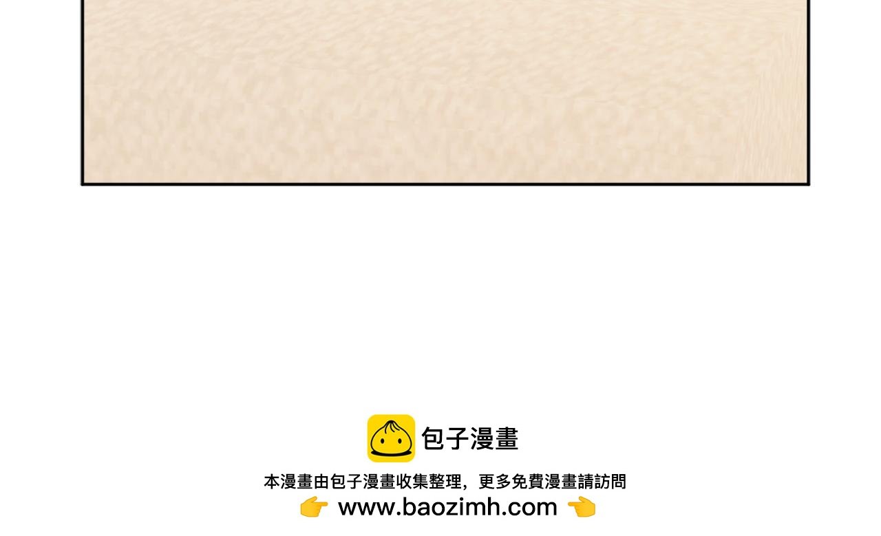 第41话 神秘花环