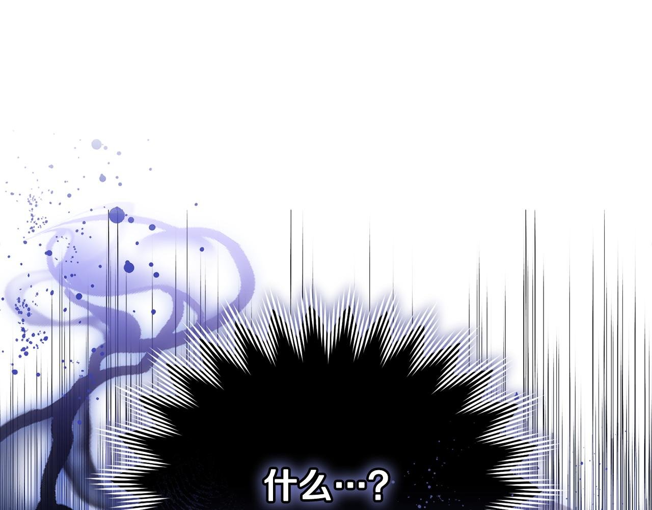 第42话 海外留学