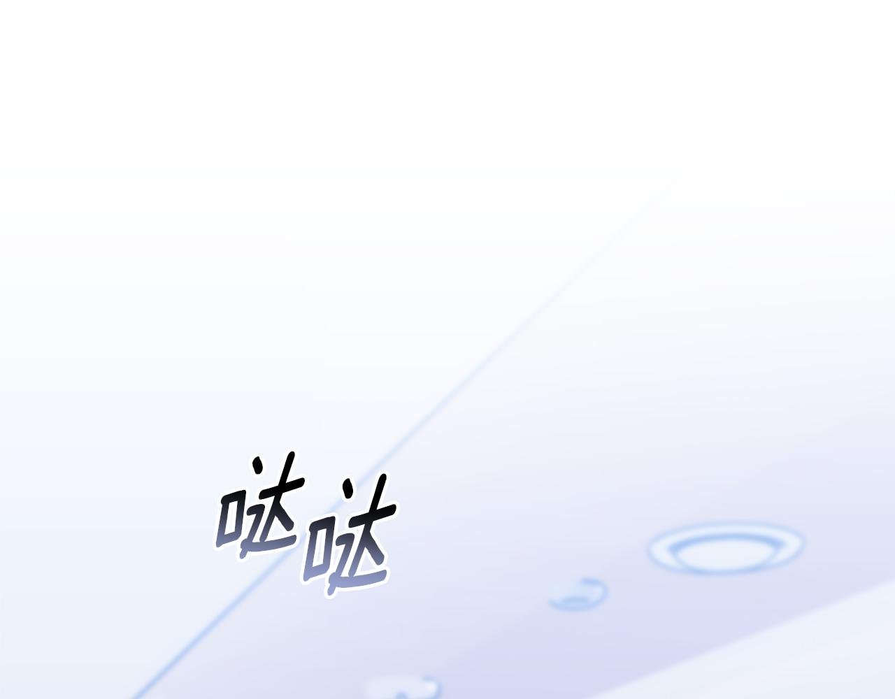 第42话 海外留学