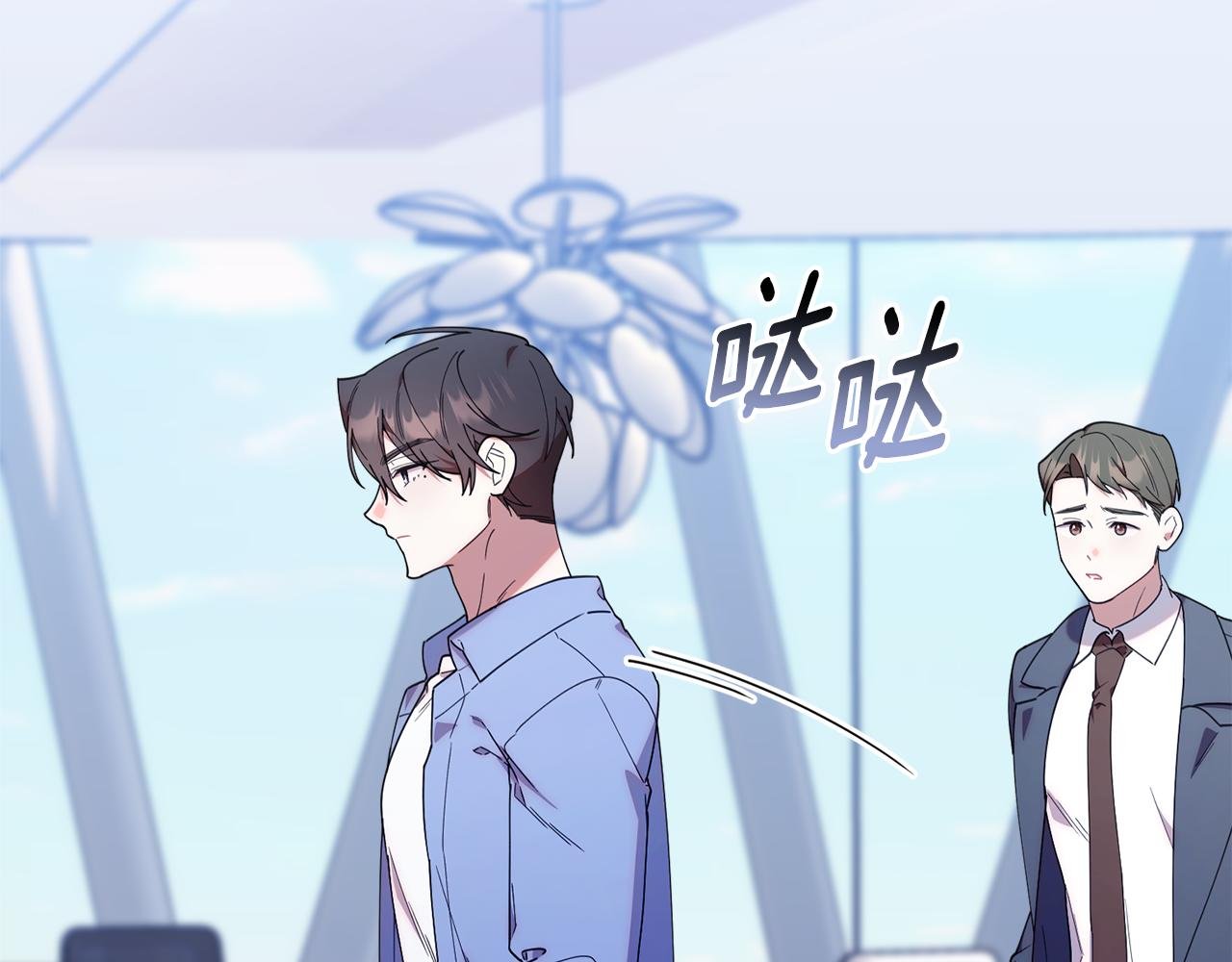 第42话 海外留学
