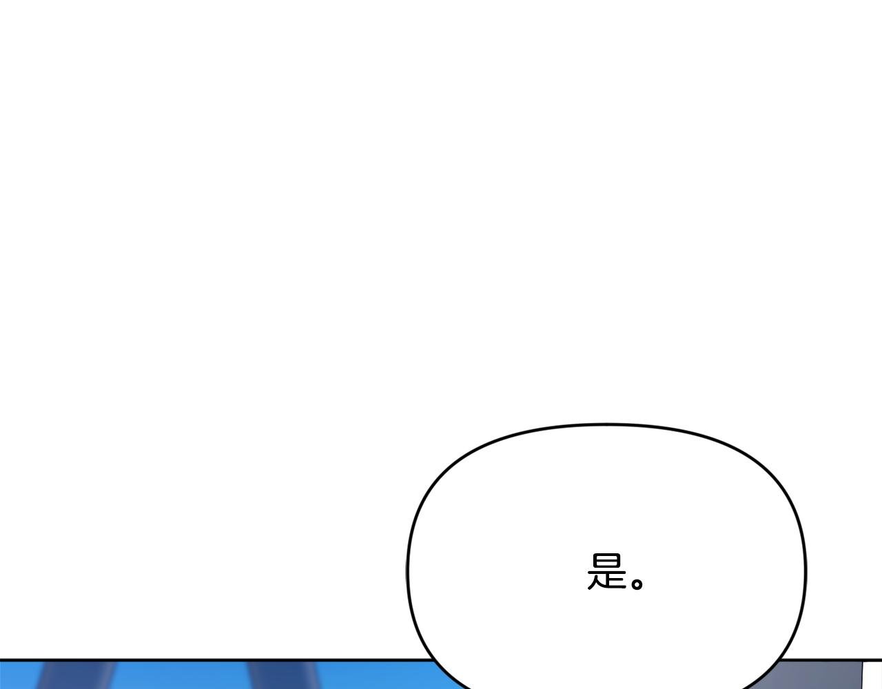 第42话 海外留学