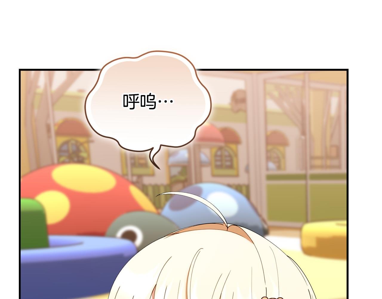 第42话 海外留学