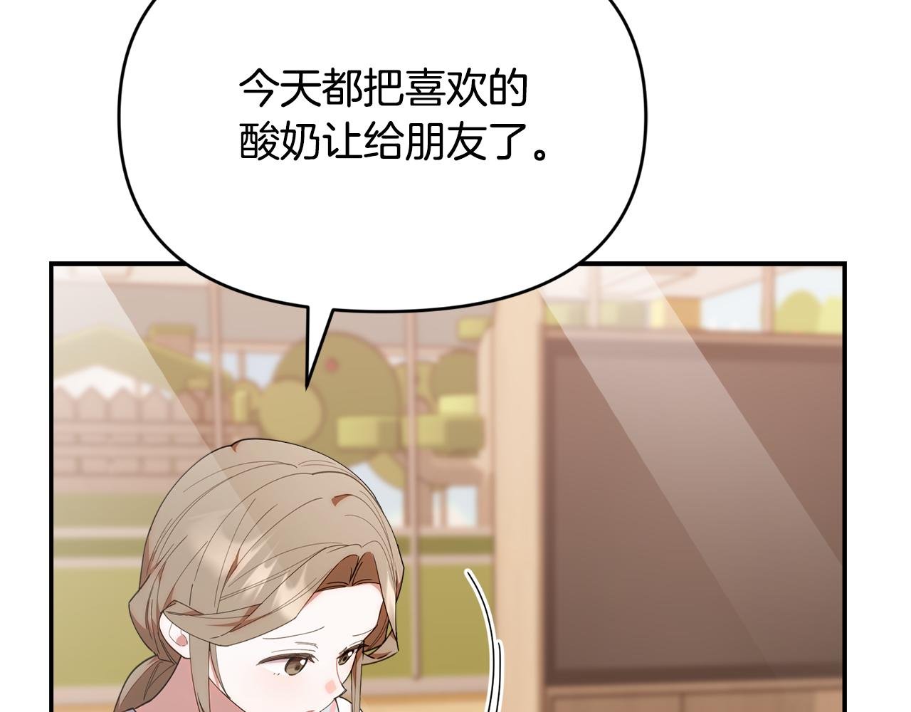 第42话 海外留学