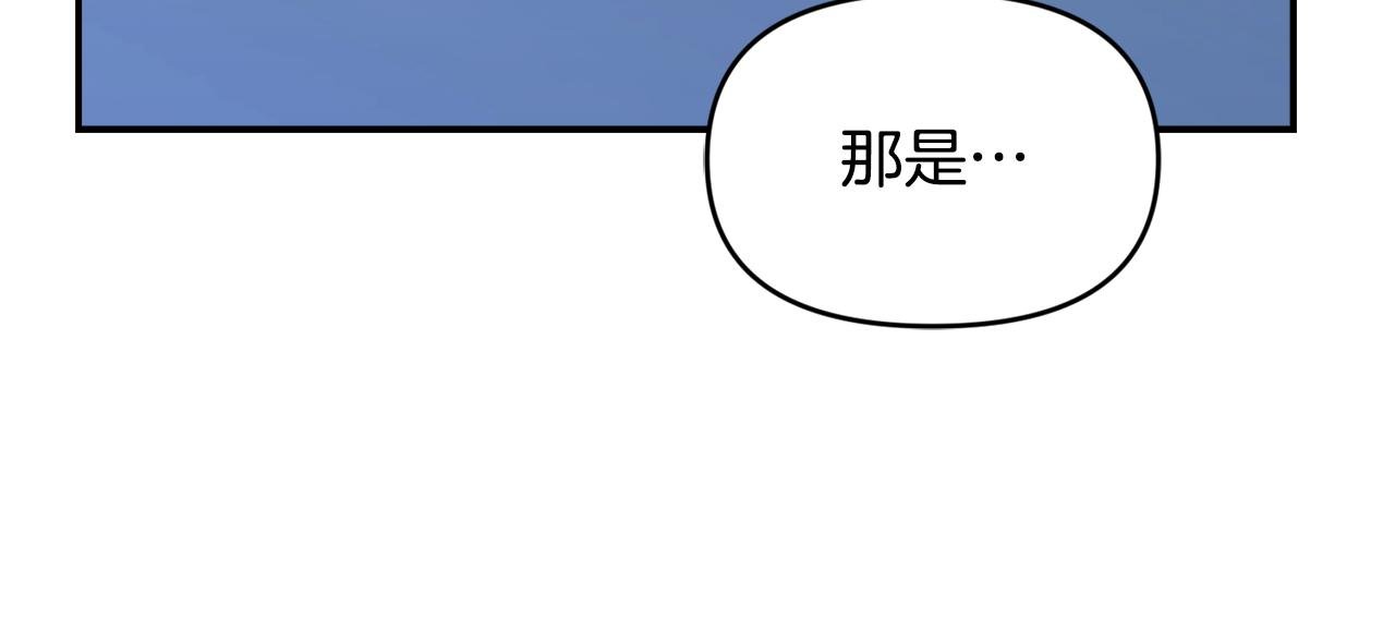 第42话 海外留学