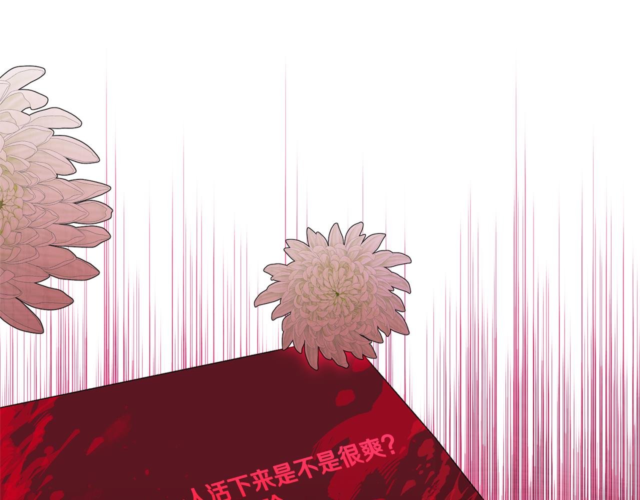 第42话 海外留学