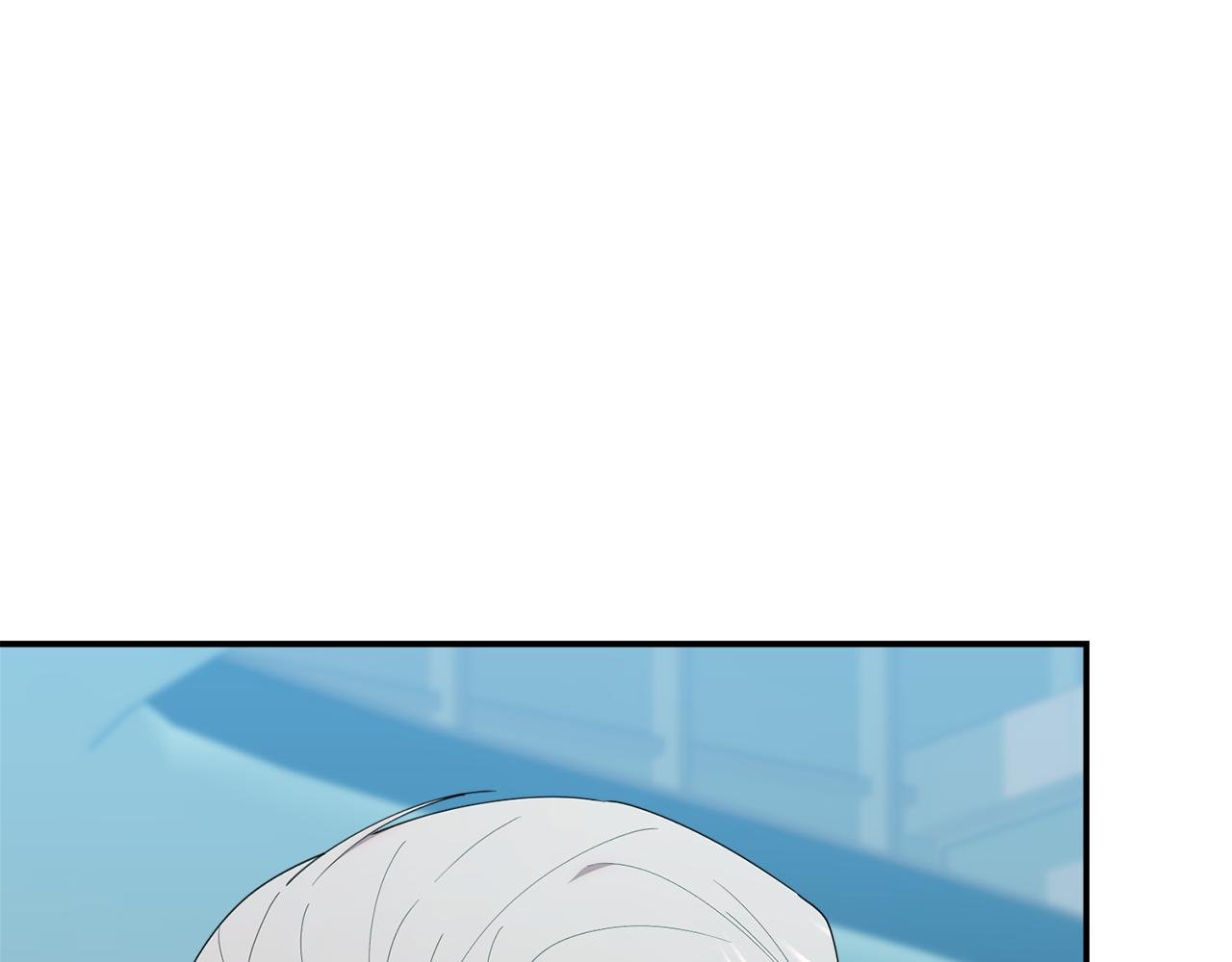 第43话 放松警惕？