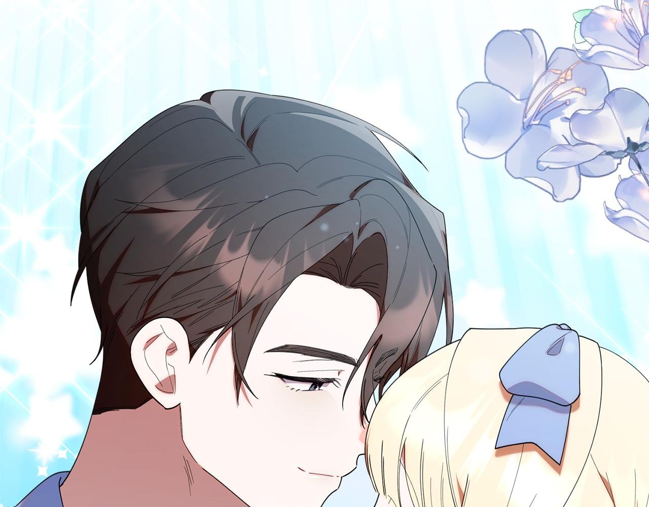 第43话 放松警惕？