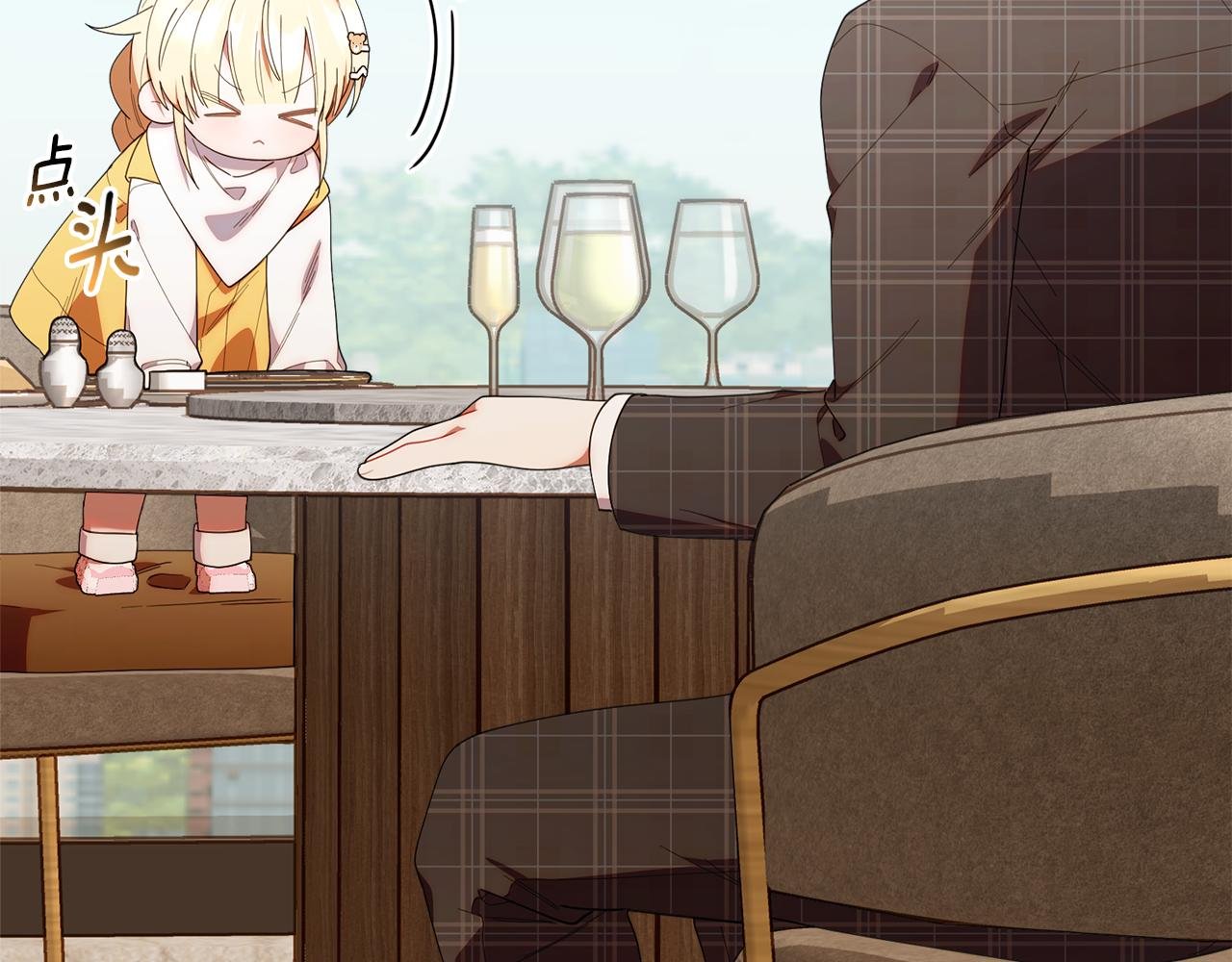第44话 临近纪念日