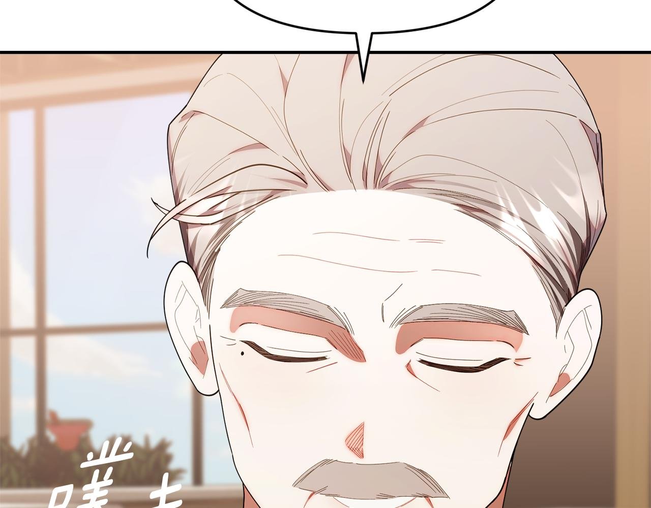 第44话 临近纪念日