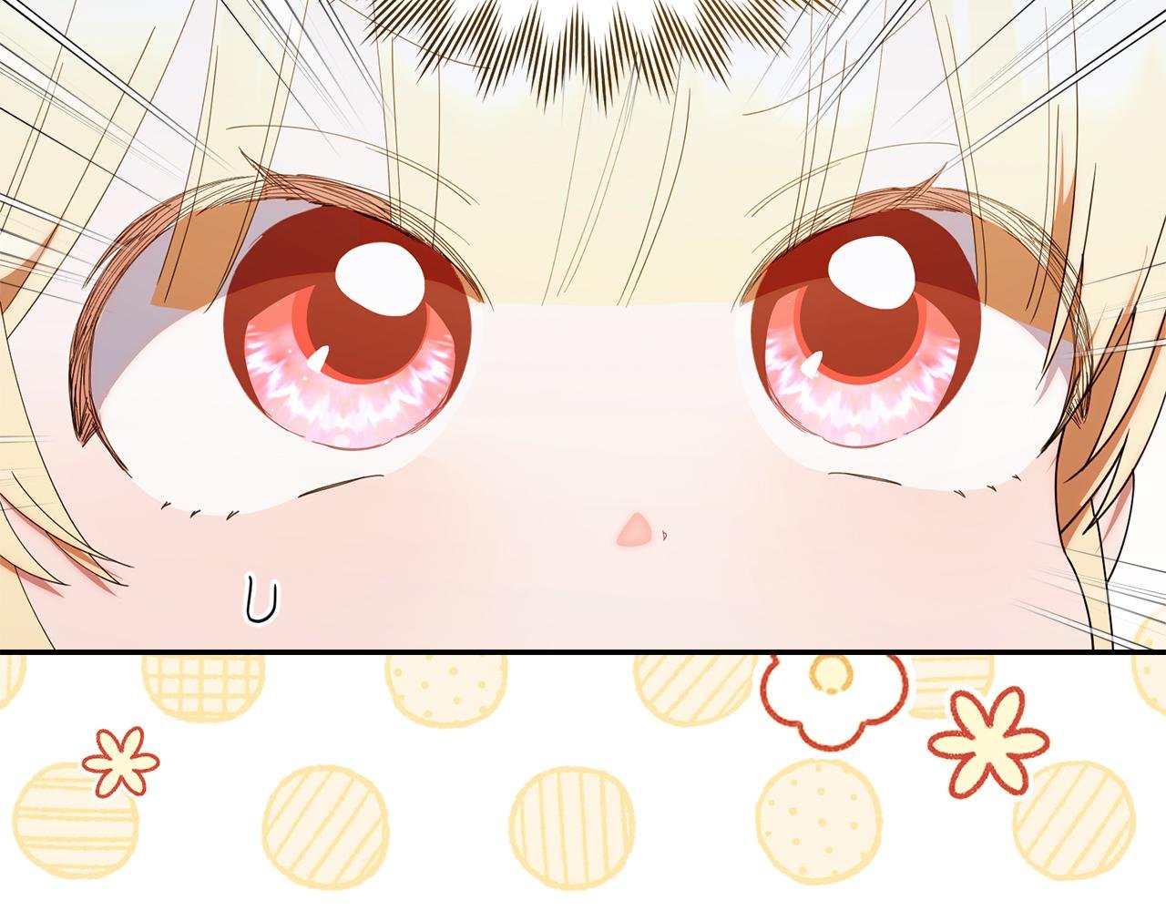 第44话 临近纪念日
