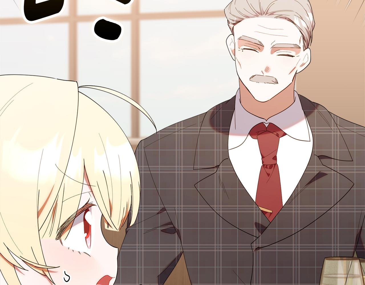 第44话 临近纪念日