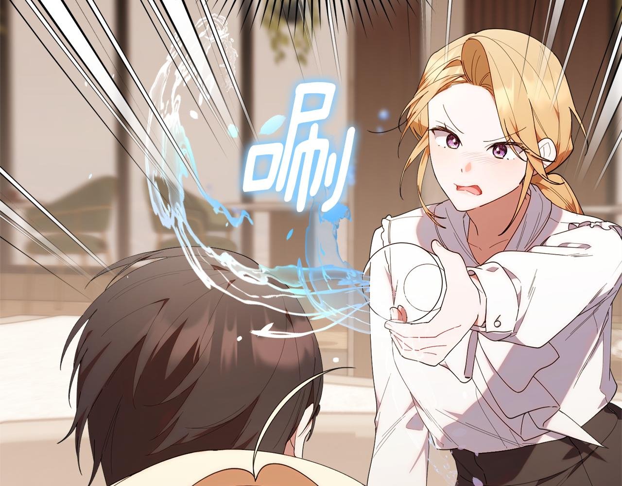 第44话 临近纪念日