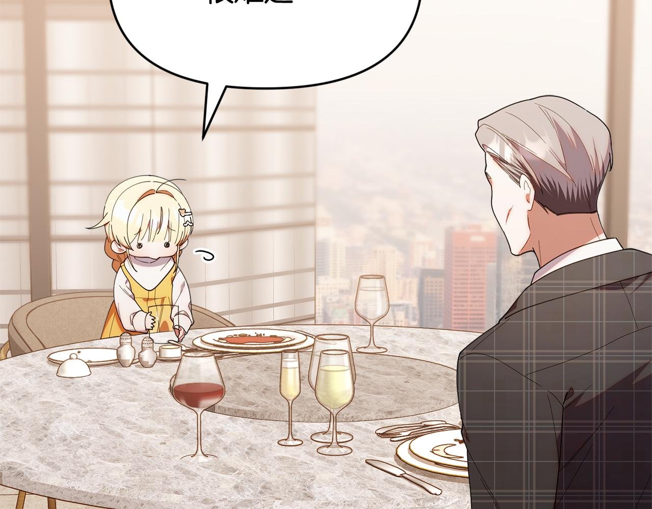 第44话 临近纪念日