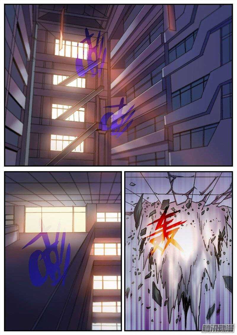 162 铩羽无归