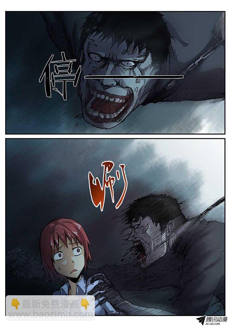 78 疯人俱乐部16
