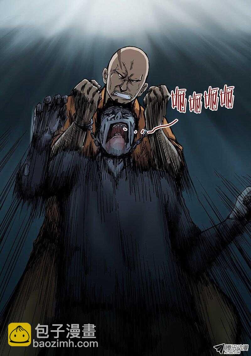 78 疯人俱乐部16