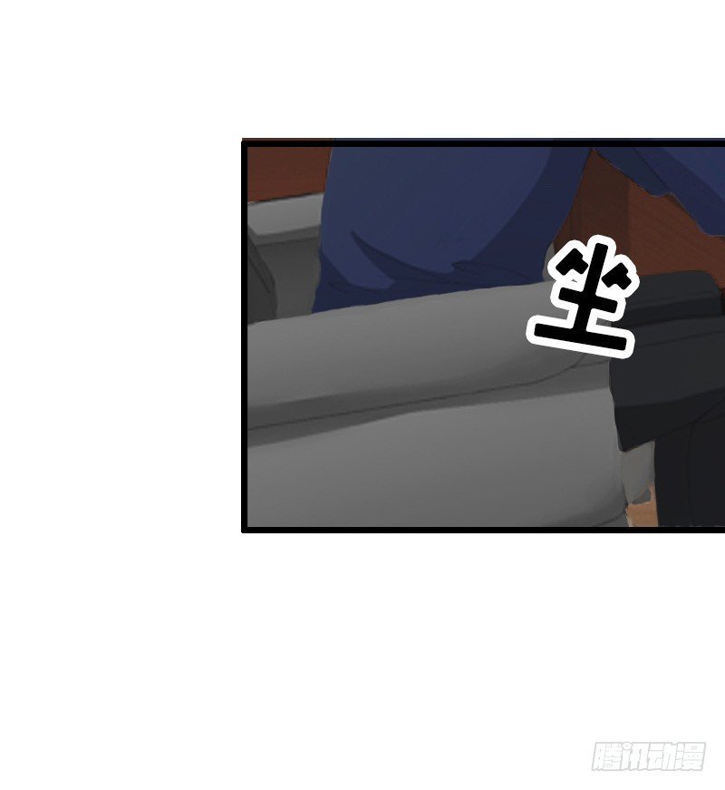 第8话 我并不想离职