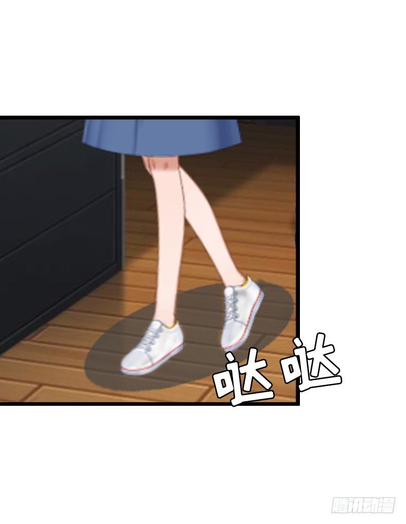 第8话 我并不想离职